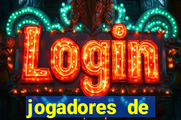 jogadores de futebol brasileiros pelados